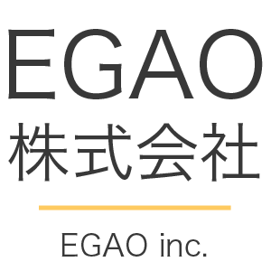 EGAO株式会社｜総合トップページ